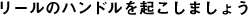 [̃nhN܂傤
